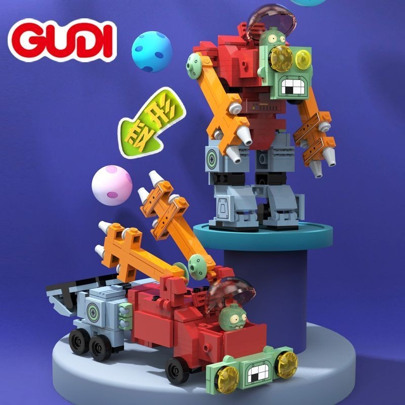 Goody Plants vs Mecha Zombies Big BOSS Khối xây dựng Lego tương thích Đồ chơi trẻ em Nữ Bé trai Hội 
