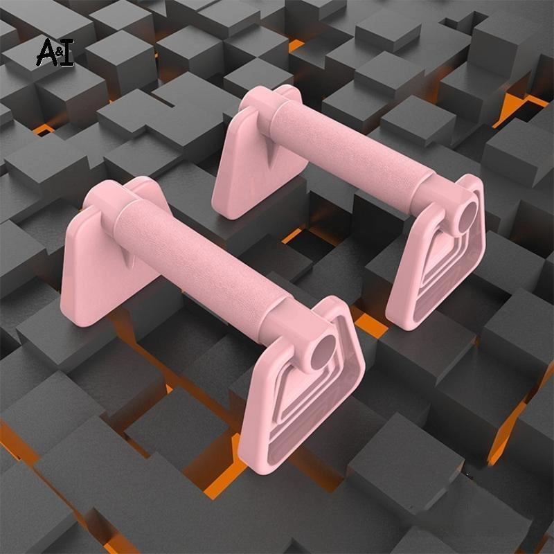 AI 2 Cái Push-up Stand Push-up Bar Chống trượt Push Ups Ra Heavy Duty Parallel Rod Push Up Grip Hand