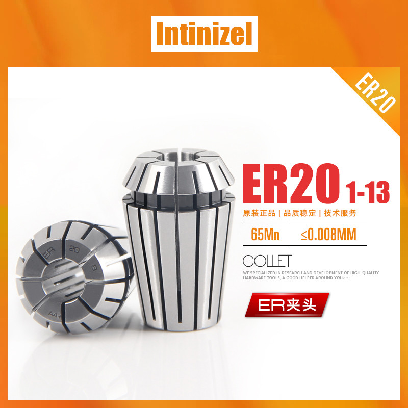 Yingzo ER Chuck CNC Máy khắc CNC ER20 Lò xo Collet Trung tâm chế biến Chuck đàn hồi 0,008 MM