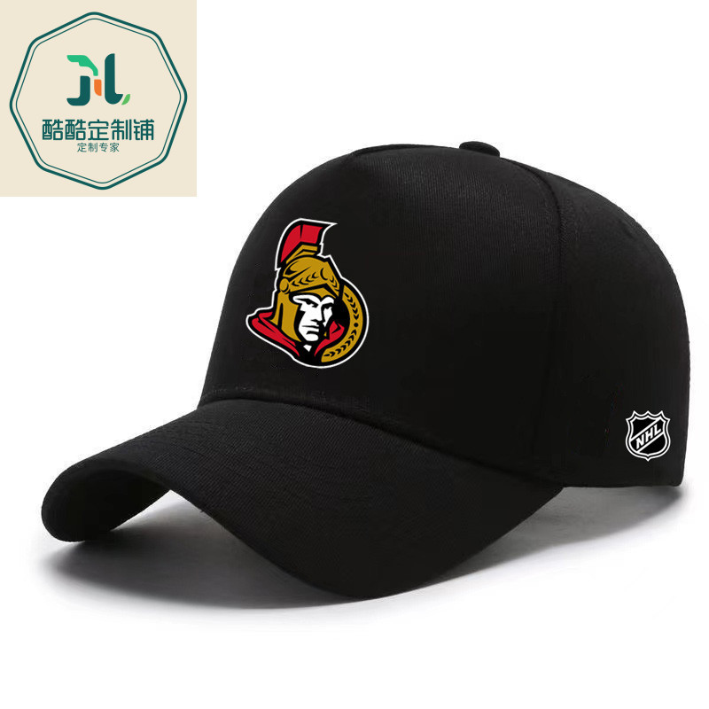Bán chạy Ice Hockey Pro League Ottawa Thượng nghị sĩ Mũ bóng chày Mũ chống nắng ngoài trời 0512
