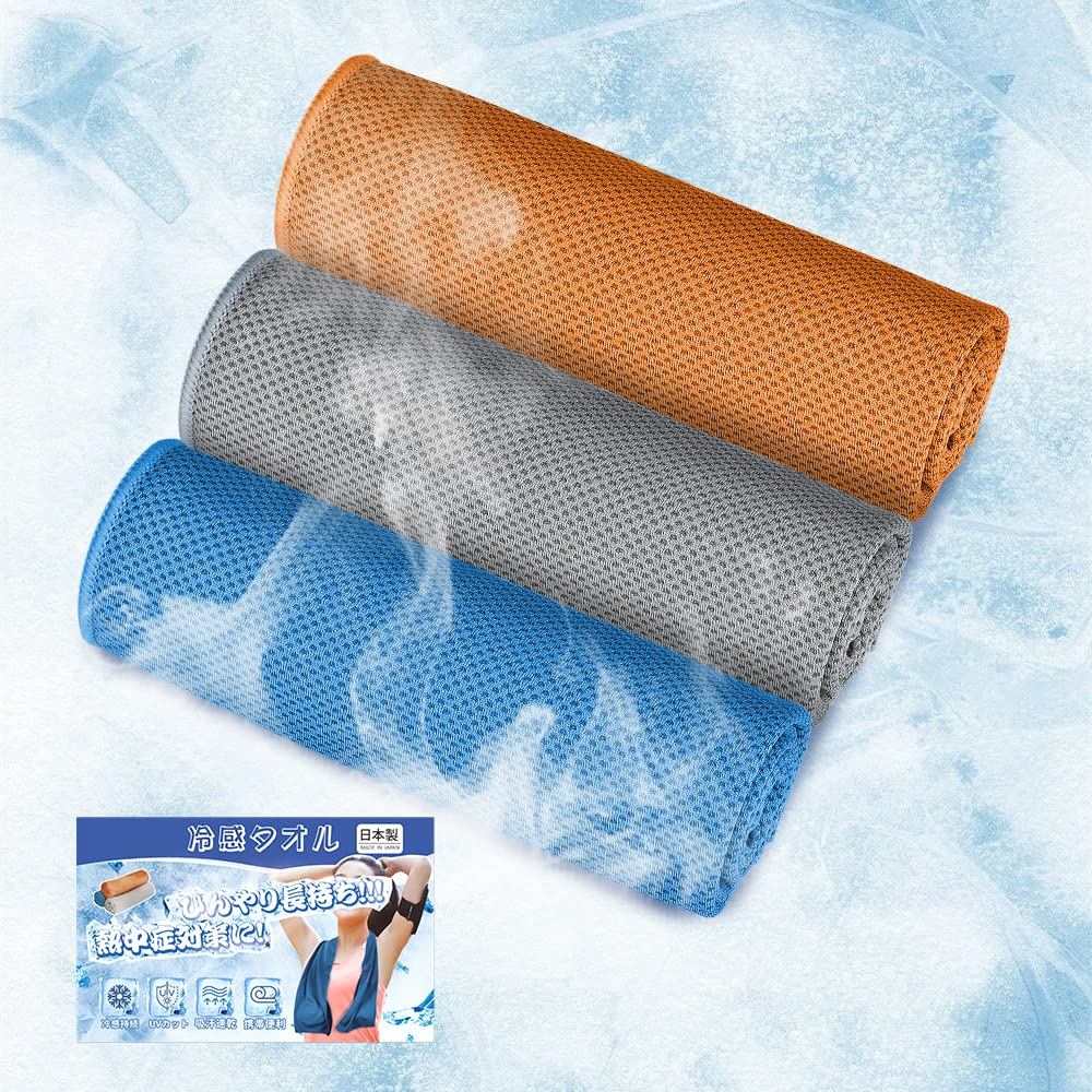 [Japan Direct] LINECY Cooling Towel 3-Pack | 100% Cooling Fiber | UV Cut | 30x100cm | Ultra-Light | 