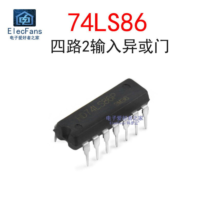 ((2 Chiếc) In-Line 74LS86 DIP-14 Bốn Sự Khác Biệt Hoặc Cửa / Lưới Tản Nhiệt / Biến Tần Chip SN74LS86