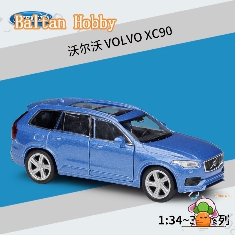 GMR Sở thích GH1 M1 welly willie 1: 36 volvo volvo xc90 suv mô phỏng mô hình xe hơi hợp kim trở lại 