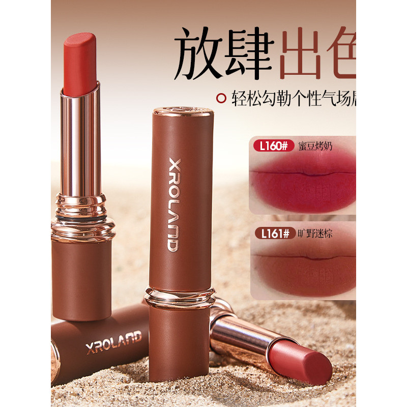 XRoland XRoland XRoland Chân Thành Sương Kiss Cốc Chống Dính Son Môi Dưỡng Ẩm Tự Nhiên Ba Chiều Khôn