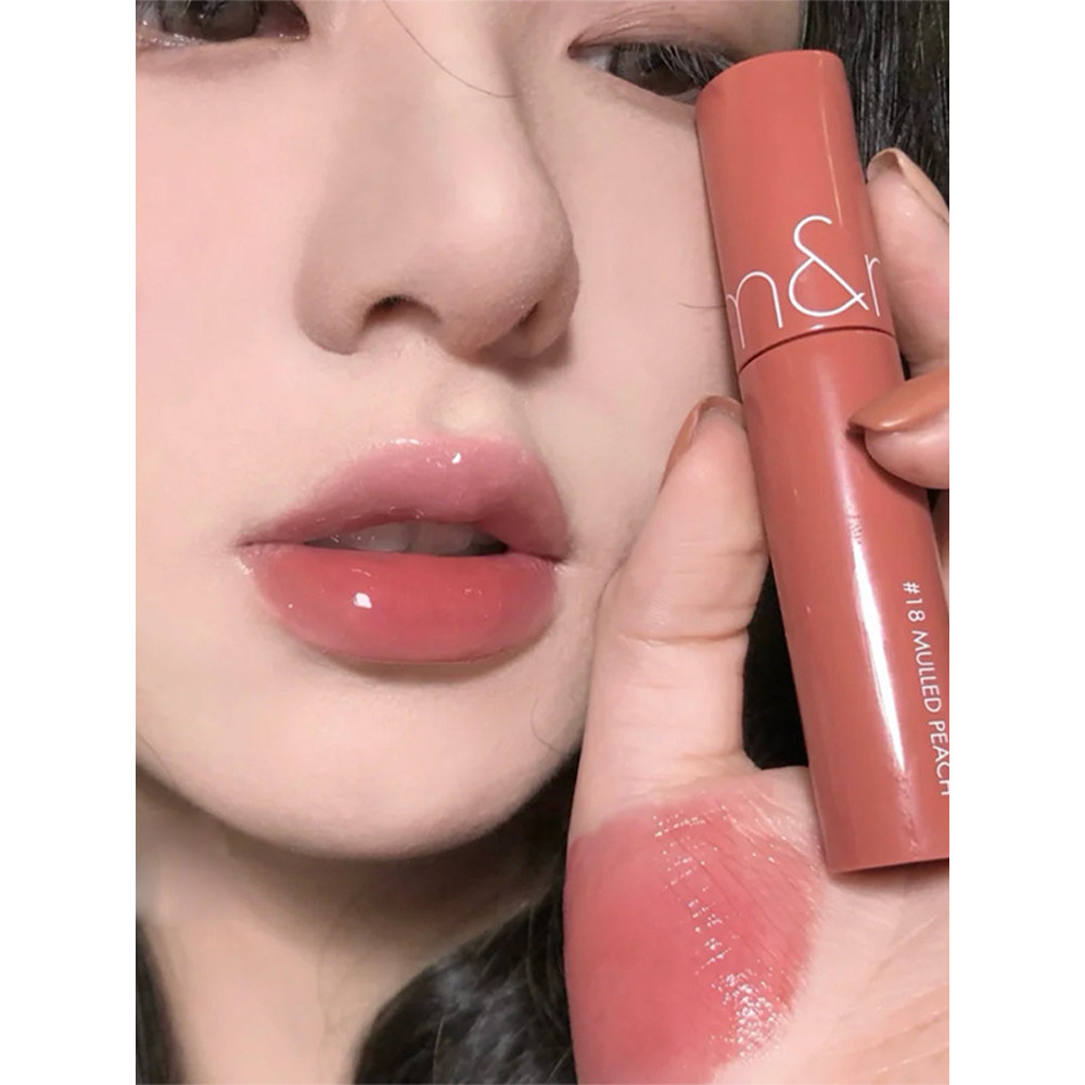 thanh lý son romand son romand gloss Son bóng trong suốt Romand Matte White Matte