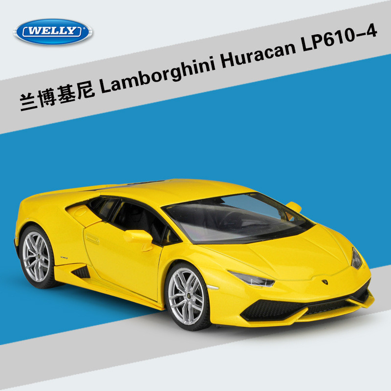 GMR Sở Thích GH1 M1 Willie WELLY1: 24Huracan LP610-4 Xe Thể Thao Mô Phỏng Hợp Kim Xe Mô Hình Thành P