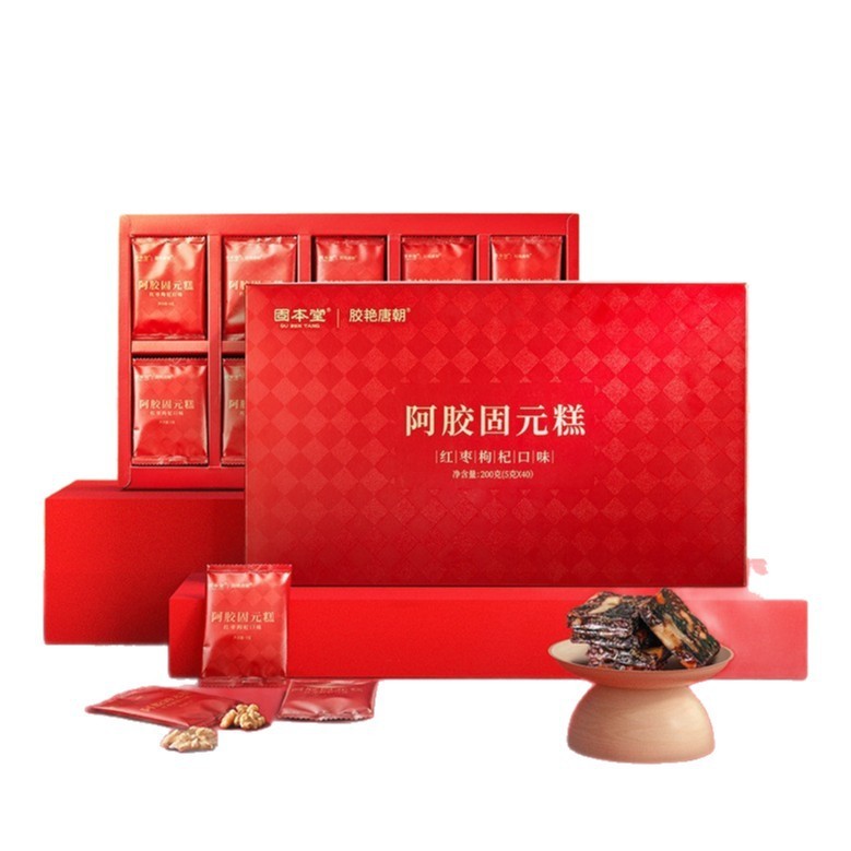 [Sẵn Sàng] Hộp Quà Bánh Nguyên Nguyên Nguyên Nguyên Ejiao Quà Tặng Tự Ăn Ejiao Solid Yuan Cake Tonic