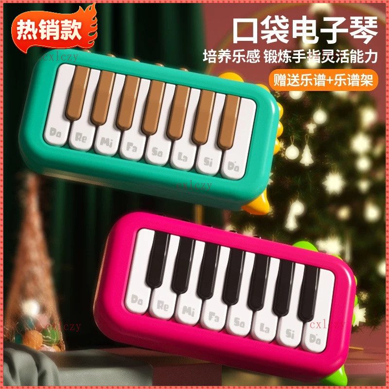 Đồ Chơi Piano Di Động Điện Tử Mini Giáo Dục Âm Nhạc Piano Bàn Phím Nhỏ Gọn Đồ Chơi Bé Trai Bé Gái Tr