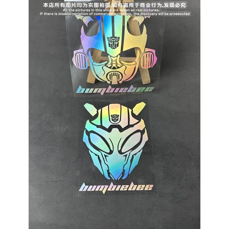 Bumblebee Bumblebee Phiên Bản Mới G1 Transformers Phản Quang Dán Xe Máy Điện Dán Xe Hơi Nhiên Liệu N