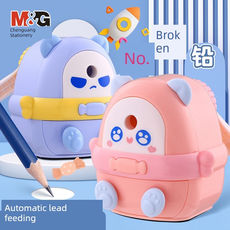 gọt bút chì tự động gọt bút chì Máy gọt bút chì Chenguang Máy gọt bút chì tự động Máy gọt bút chì đặ