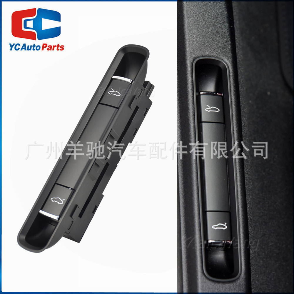 99161310501Công tắc nắp thân xe A05 Thích hợp cho Porsche 911 718 Boxster Cayman