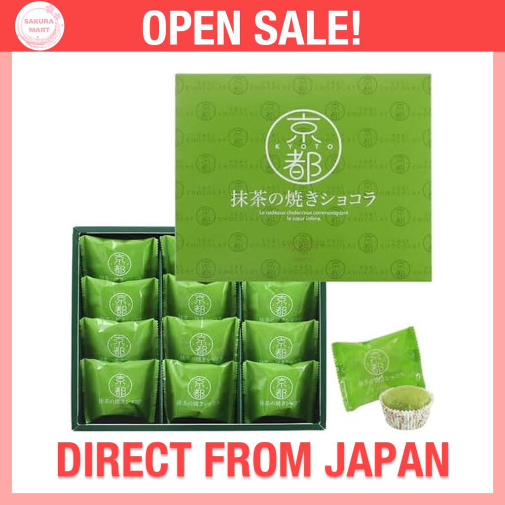 Colombin Kyoto Matcha nướng sô cô la