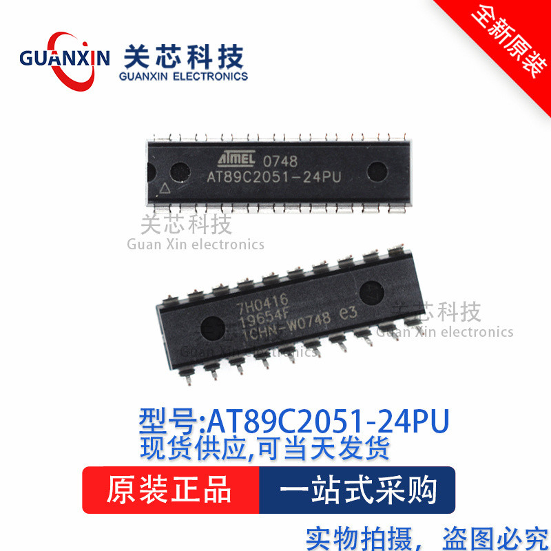 Chip vi điều khiển (MCU) AT89C2051-24PU AT89C2051 DIP-20
