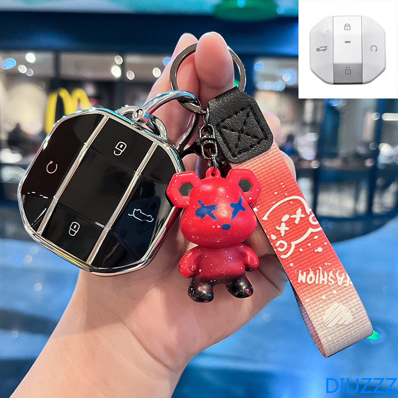 Chìa Khóa Xe Ô Tô Fob Dành Cho Jetour Traveller T1 T2 2025 2026 Jetour Freedom T2 Freer Traveller T1