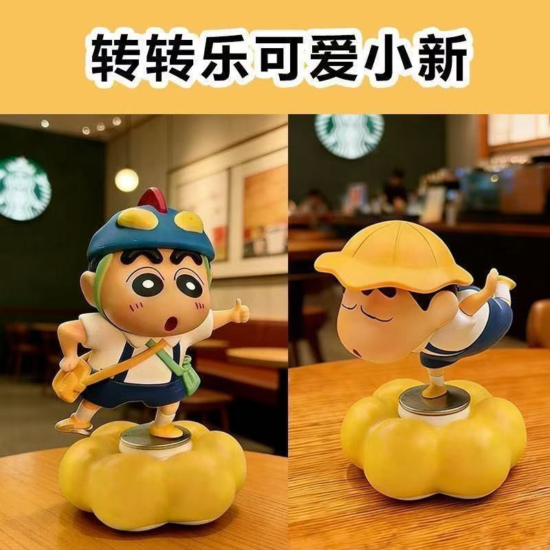 Chữa Bệnh Mới Xoay Được Crayon Shin-Chan Hợp Thời Trang Chơi Hình Trang Trí Xe Người Ảnh Hưởng Giải 