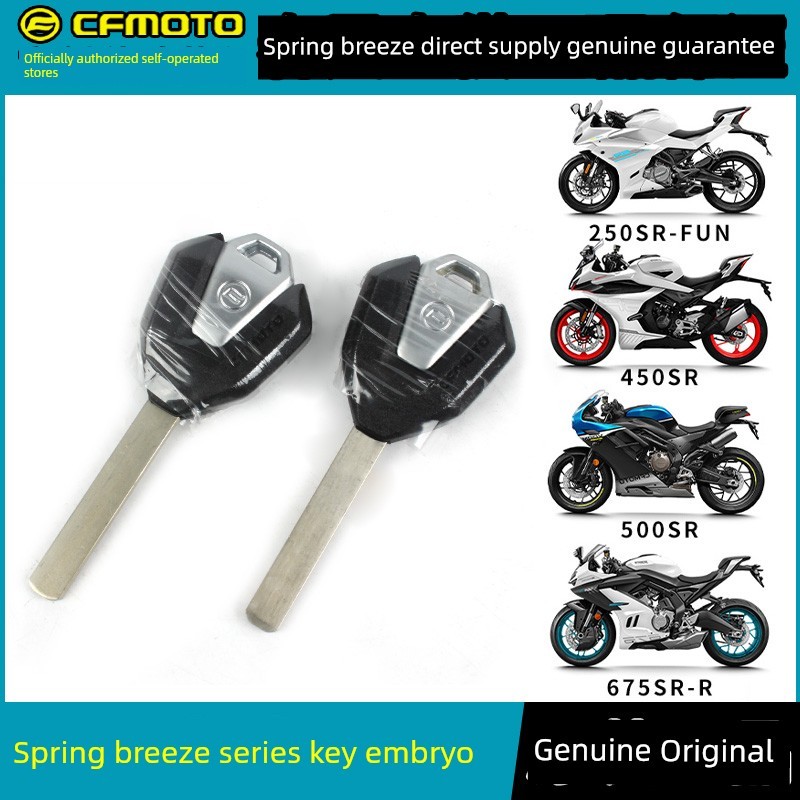 CFMOTO ❈ 250SR VUI LÒNG ❈ ❈ 🍎 450SRS 500 675 700CLX800NK MT ❈ ❈ facaiafacaicaifacai.th20260502204626