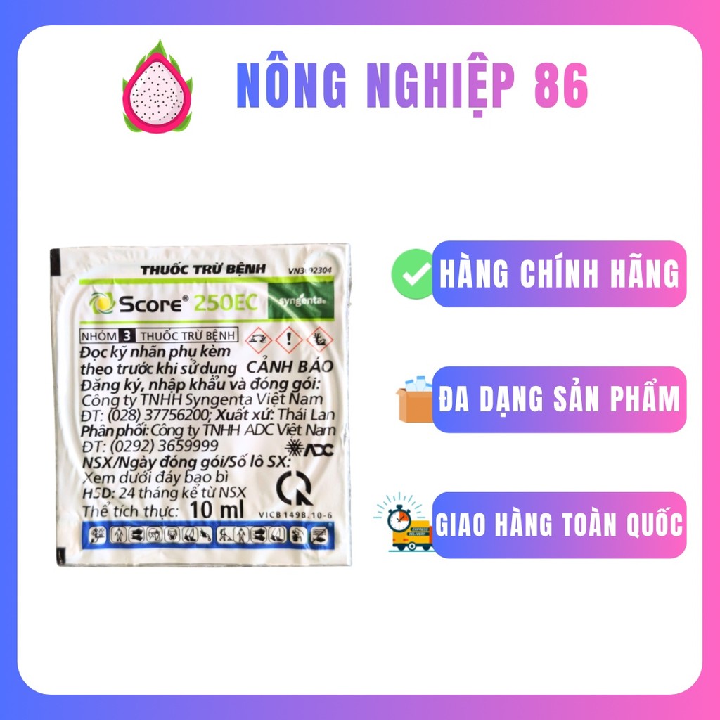 Combo 5 hủ Chế phẩm Score 250EC 10cc