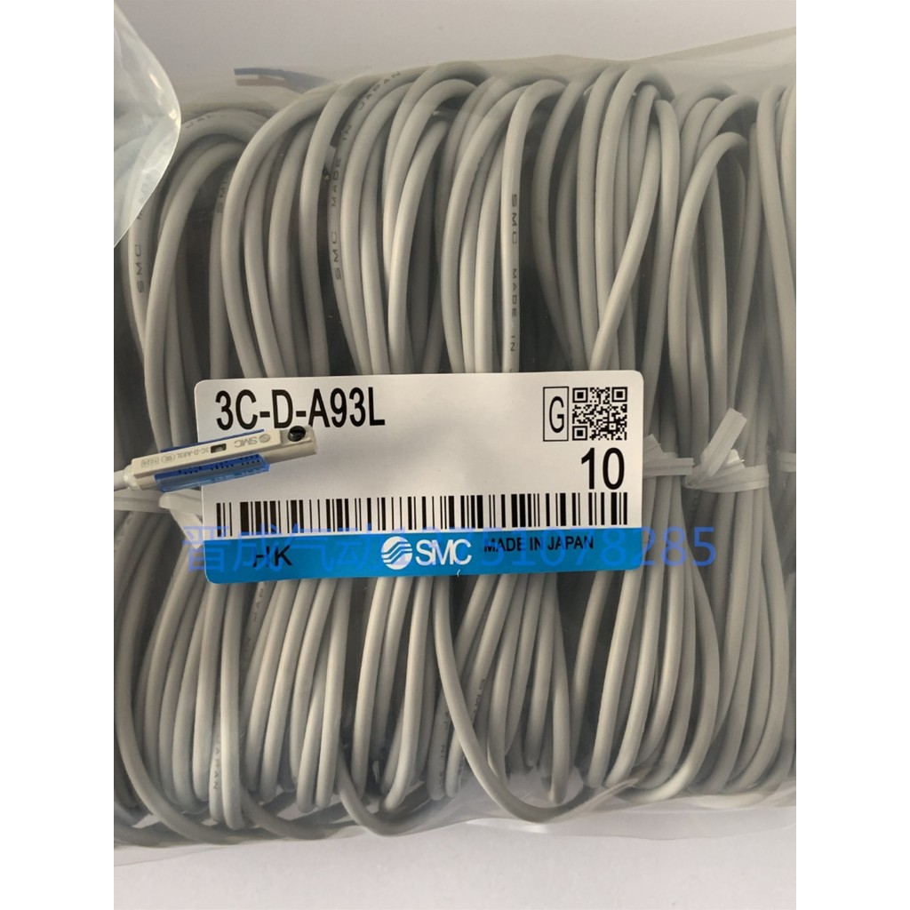 Công tắc từ tính SMC 3C-D-A93L / A73L / Z73L / C73L / M9B / M9N / F8B / F8N / R731 / 732