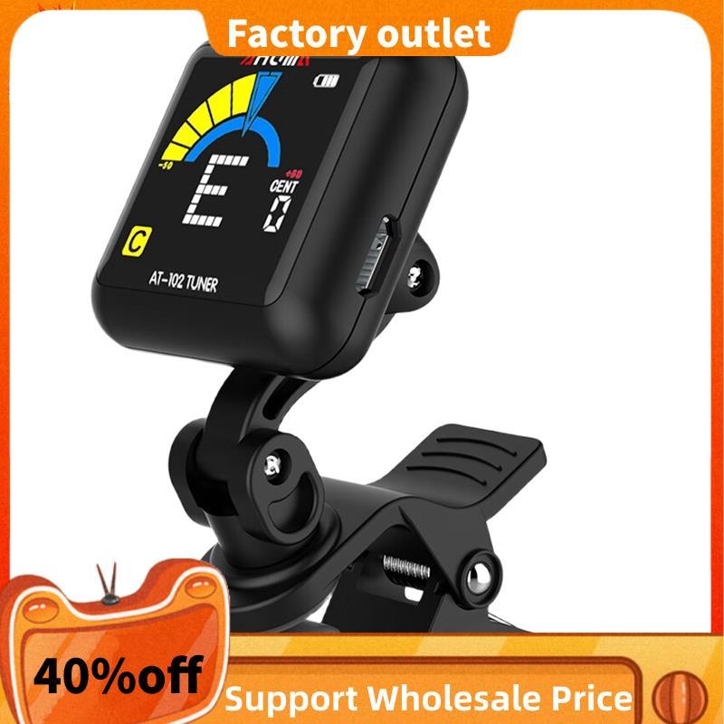 AROMA Guitar Tuner Màn Hình Màu Kẹp Đàn Guitar Tuner Guitar Chỉnh Màn Hình Màu Với Pin Tích Hợp Kẹp 