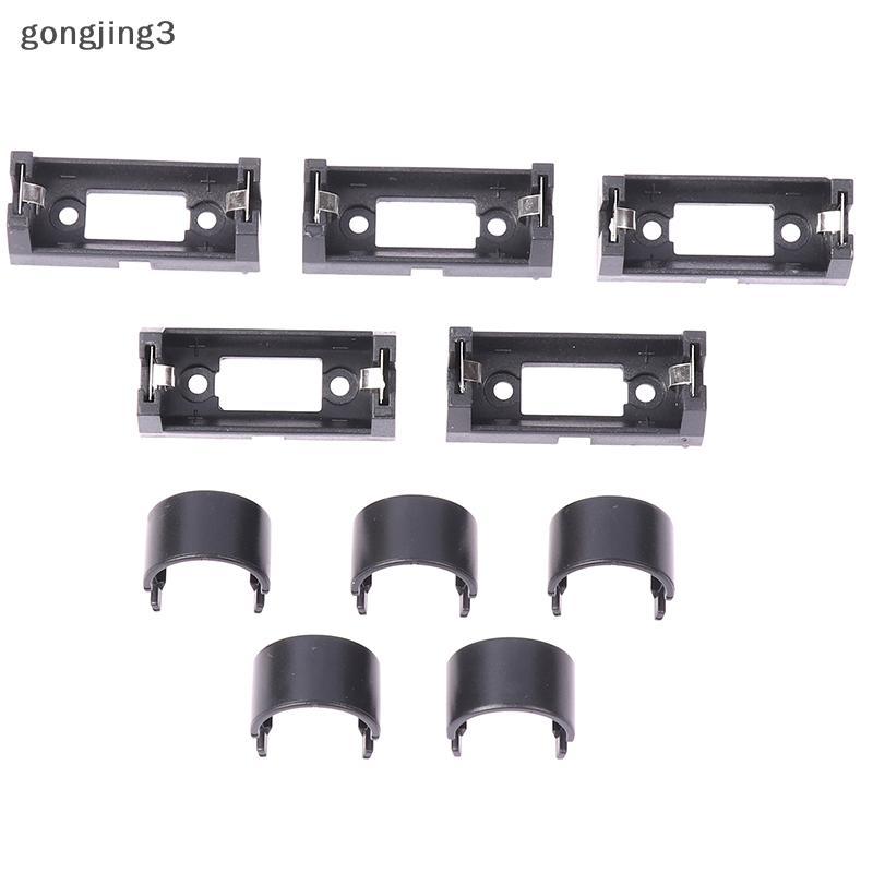 Gongjing3 5 Chiếc Cắm CR123A Pin 16340 Hộp Pin LIR123A Hộp Bảo Quản Pin CR123A Vỏ Pin Cho PCB DIY th
