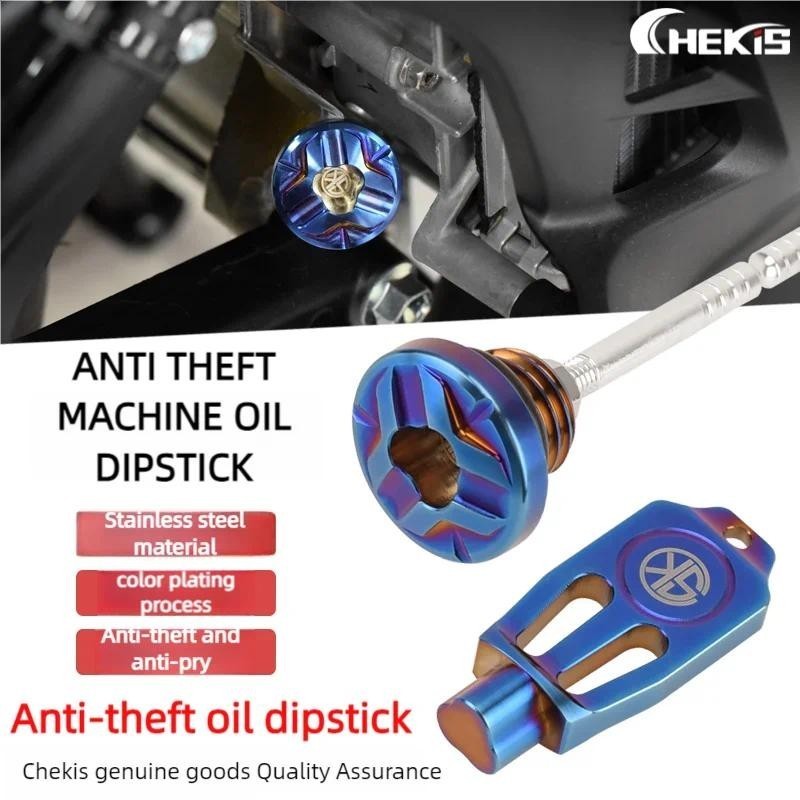 Chekis Chính Hãng Xe Máy Sửa Đổi Phụ Kiện Thép Không Gỉ Thước Dầu Chống Trộm Nắp Vít Dầu Thước Dầu C