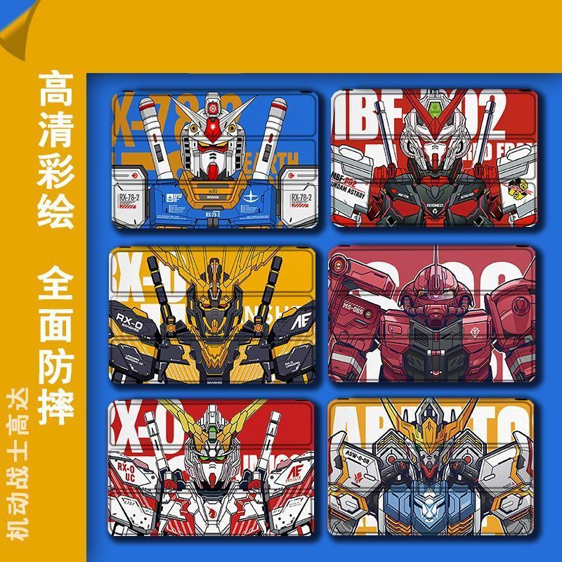J2readystock Thích hợp cho matepad11 / m6 Glory x8 Gundam v7 Youth Edition c5 Play 2 Vỏ bảo vệ máy t