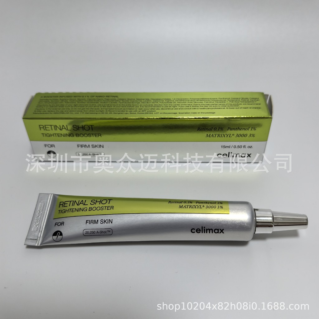 Tinh chất làm sáng năng lượng trái cây celimax celimax NONI Hàn Quốc NONI AMPOULECALMING26.5.6