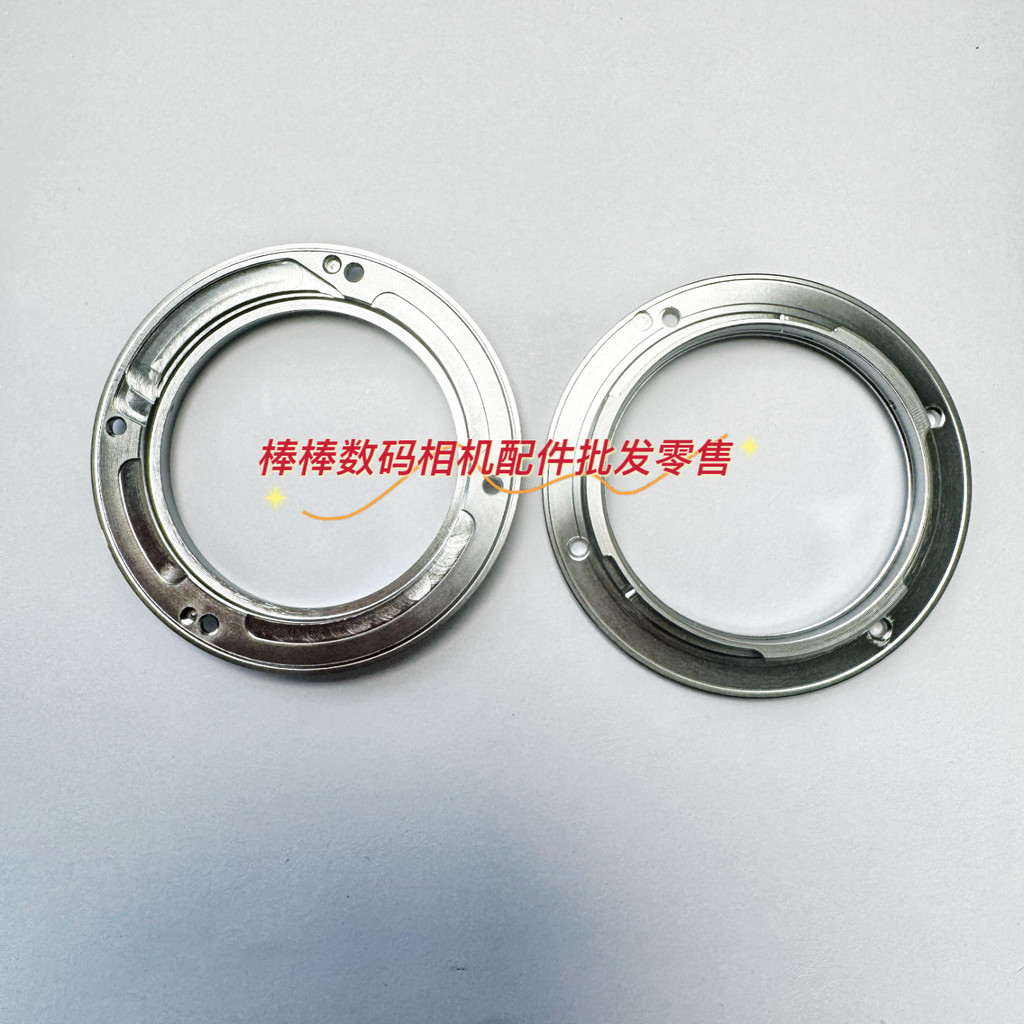 Tenglong 17-70 17-28 A046 70-300 18-300 28-200 17-28 Gắn Cổng Sony