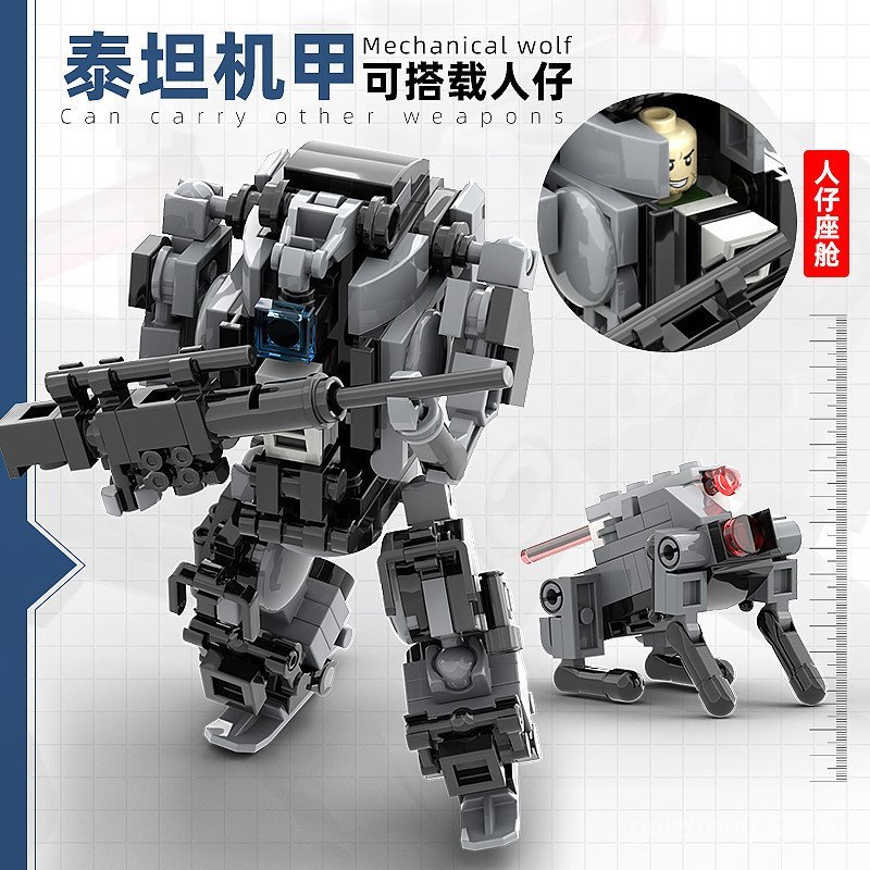Titan Mecha Khối Xây Dựng Có Thể Ngồi Minifigures Robot Di Chuyển Được Bé Trai Lắp Ráp Đồ Chơi Quà T