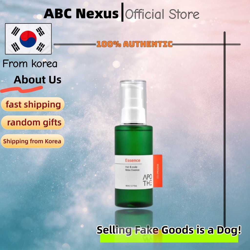 [APOTHE] Dầu dưỡng tóc 80ml / Mịn màng và chống xoăn, tăng cường độ dẻo dai cho tóc