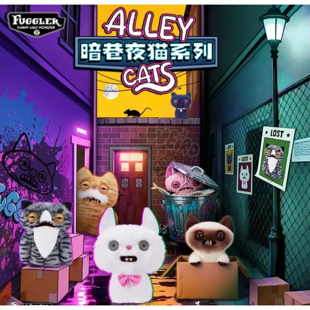 Blind Box - Gấu Bông Móc Khóa Fuggler Alley Cat