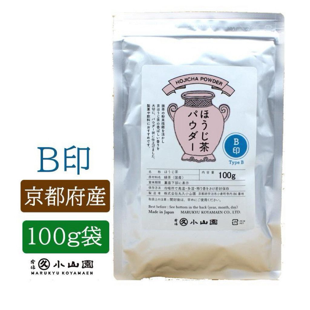 Bột Trà Hojicha Marukyu Koyamaen Type A,Type B Gói 100g Nhật Bản