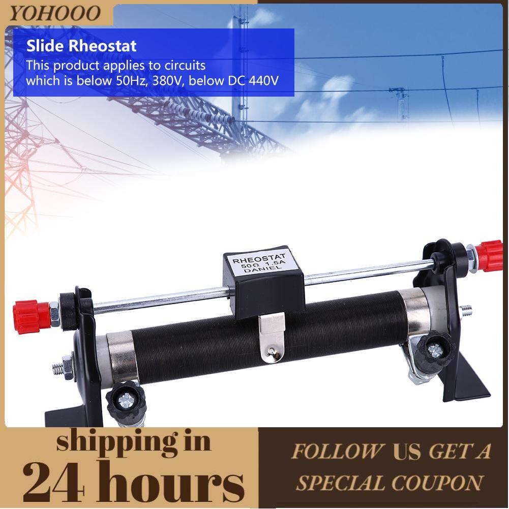 Yohooo Bộ biến trở trượt 1.5A 50Ω Công cụ nghiên cứu phòng thí nghiệm trượt điện vật lý kim loại