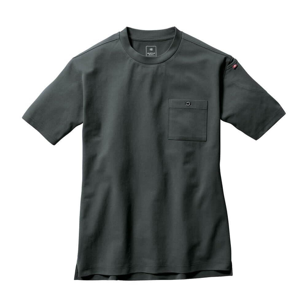 [BURTLE] Formal T-Shirt (Unisex) Model 657 - Short Sleeve, Stretch, Odor Resistant
