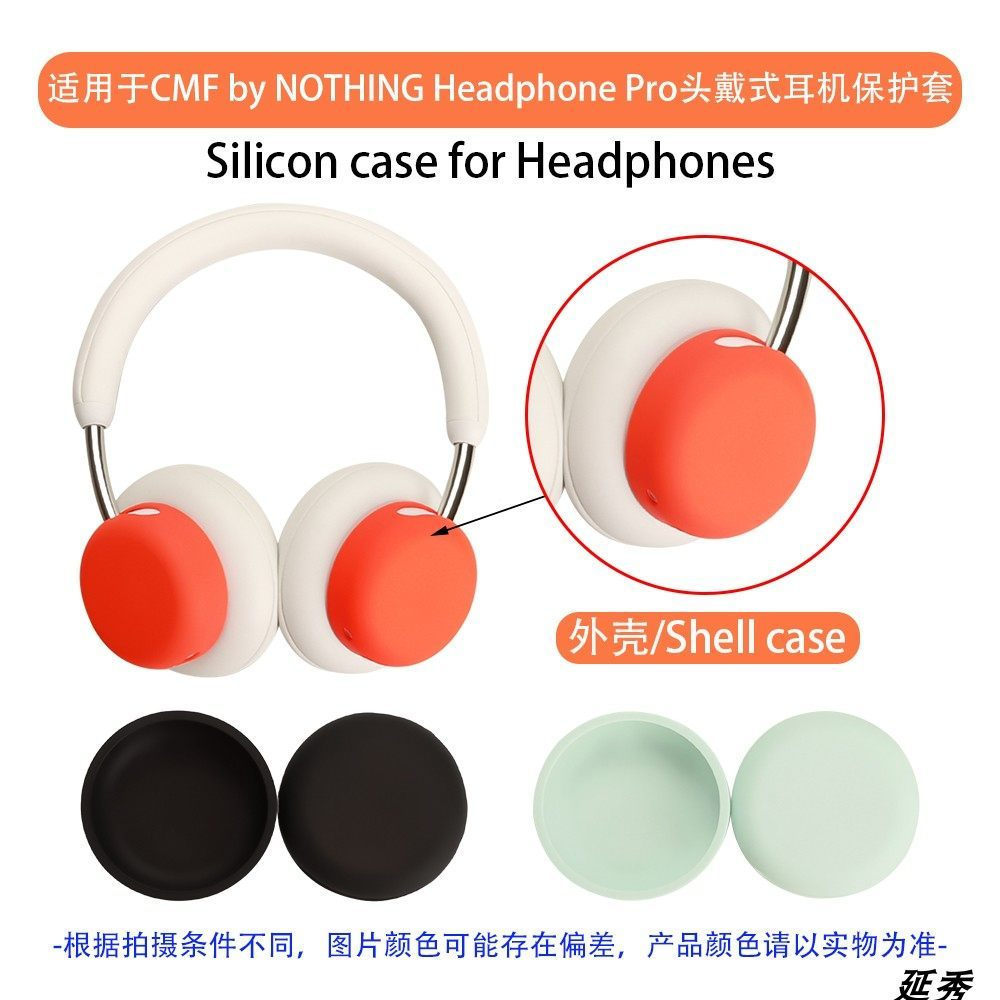 Miếng đệm tai silicon có thể giặt được cho tai nghe CMF của NOTHING Headphone Pro