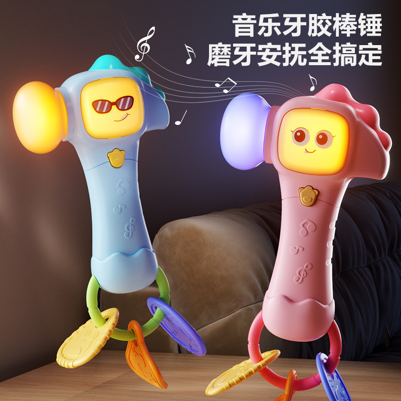 Trẻ Sơ Sinh-Years Over Baby Đồ Chơi Giáo Dục Có Thể Cắn Bé Lục Lạc Cát Búa Huấn Luyện W26.04.21 DW7J