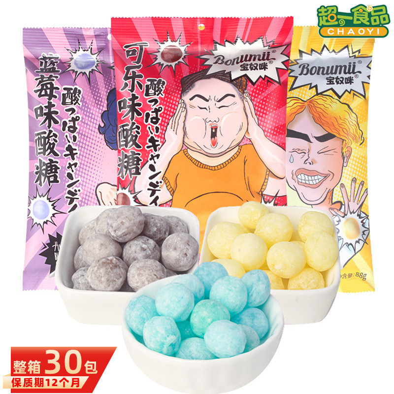 Kẹo chua Baonumi, Kẹo chanh chua 88g, doze off