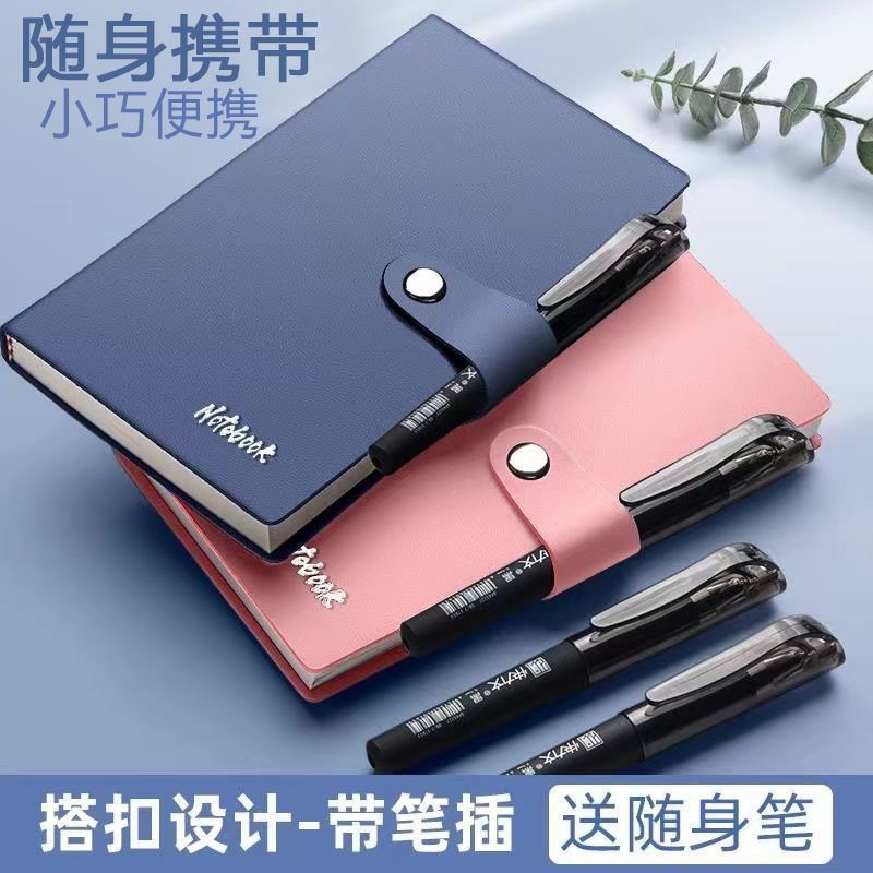 A6小本子你口袋小本本a6随手记随身携带小号笔记本备忘录记事本Portable pocket notebook A7 small notebook portable notepad small not