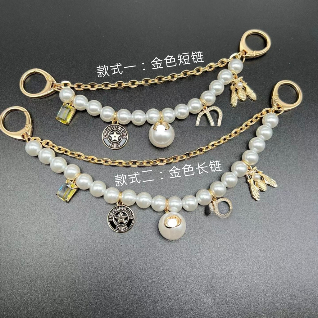 Dây treo túi ngọc trai vàng CD Letter Golden Pearl