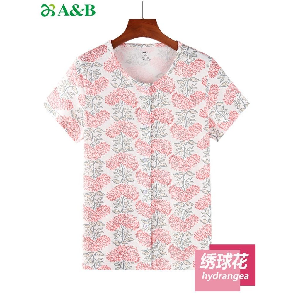 Áo len cardigan ngắn tay AB nguyên chất dành cho nữ c AB