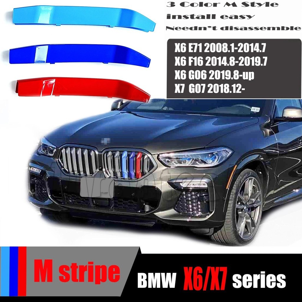 M Performance 3 Màu Nướng Kẹp Cho 08-24 BMW X6 SAC X7 30d 30i 40d 40i M50i xDrive sDrive Sọc Lưới Tả