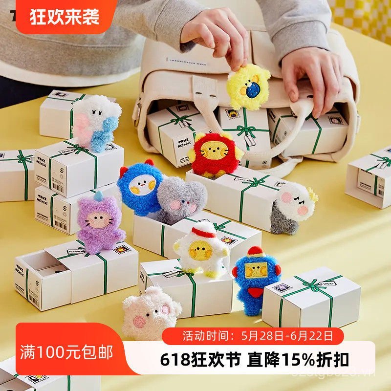 TRUZ Sang Trọng Búp Bê Nhỏ minini Mini Đứng Búp Bê Dễ Thương Búp Bê Nữ Quà Tặng Đồ Trang Trí TREASUR
