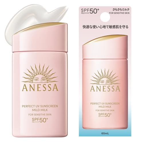 ANESSA Perfect UV Mild Milk NA - SPF50+ PA++++ Sunscreen for Sensitive Skin, Baby-Friendly, Fragranc