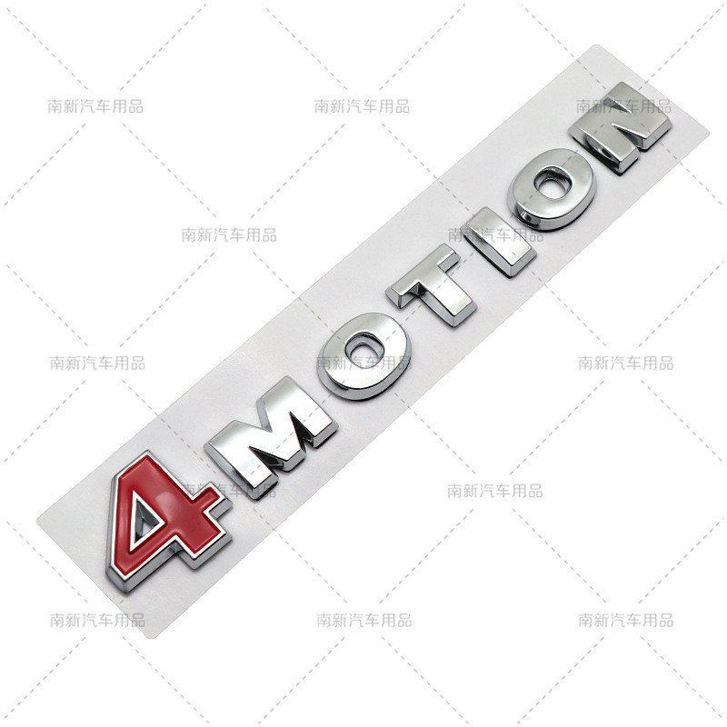 Thích hợp cho Volkswagen Tiguan Nhãn dẫn động bốn bánh Nhãn đuôi xe Nhãn sửa đổi Trang trí 4MOTION L