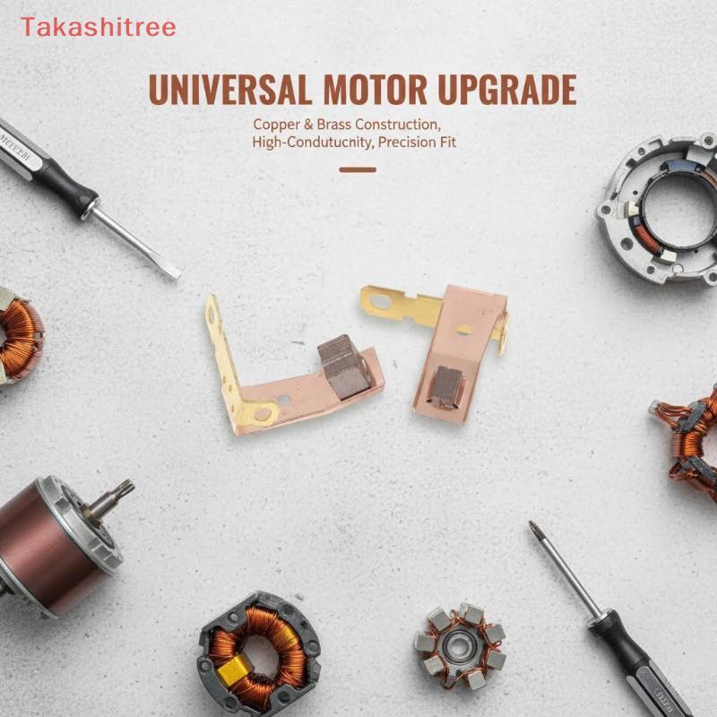 (Takashitree) 2 / 6 / 10 Chiếc Máy Khoan Điện DIY Dụng Cụ Điện Động Cơ DC Bàn Chải Carbon Giá Đỡ Cho