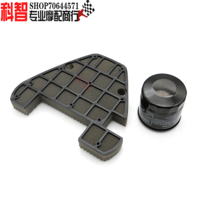 [Giá sự kiện] Thích hợp cho Benda Jinjira 450 Napoleon 450 BD400-15 Lưới lọc dầu lọc không khí
