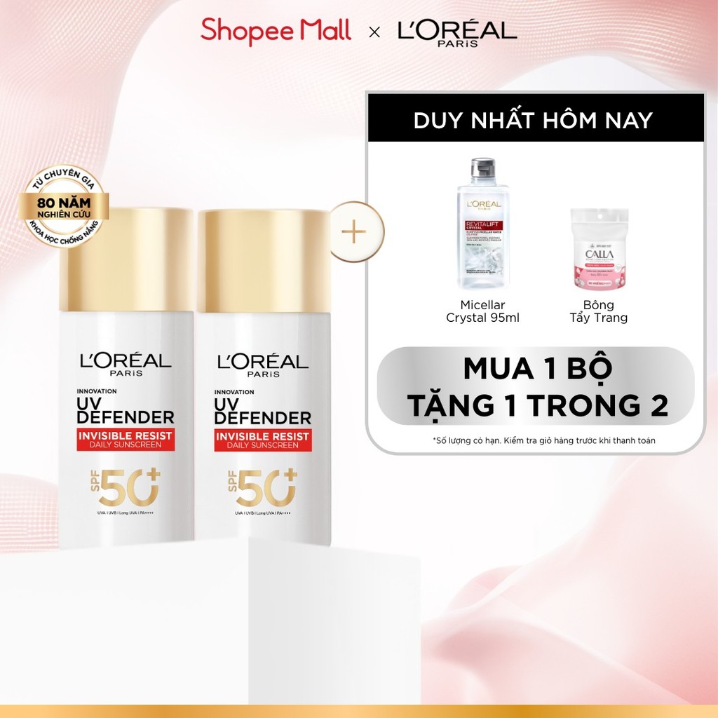 PB- Bộ 2 Sữa Chống Nắng Phổ Rộng Vô Hình Thoáng Da Kháng Mọi Tác Động Invisible Resist SPF 50+ PA+++