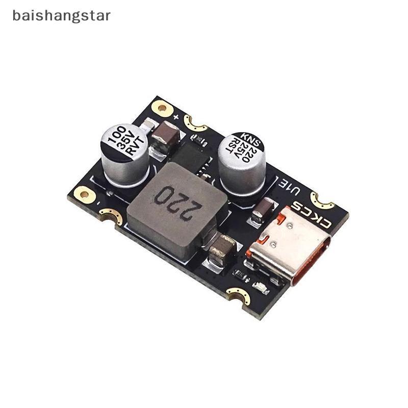 Mô-đun sạc nhanh baishangstar PD65W Giao diện USB Type-C Hỗ trợ PD3.1 QC3.0 SCP PPS Sạc nhanh 5V 9V 