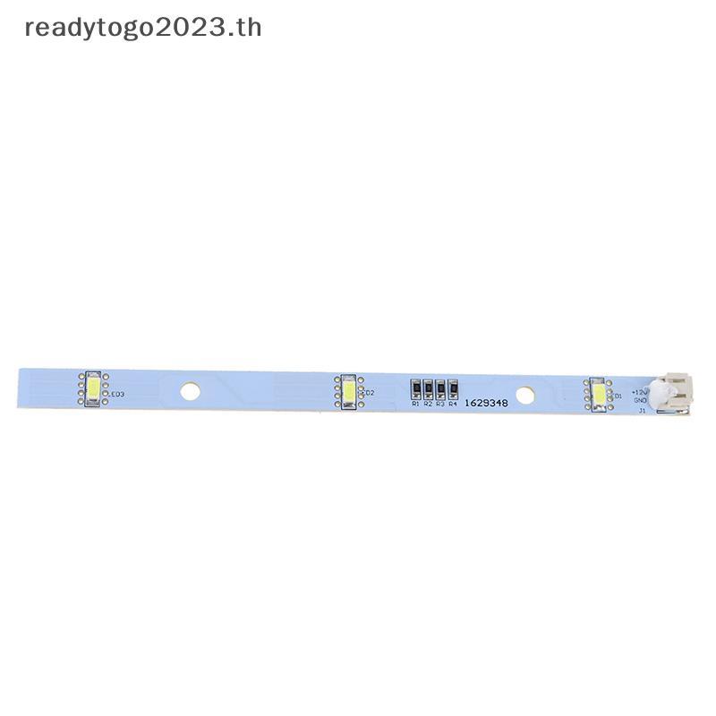 [RD] 2 Dải đèn LED thanh tủ đông cho đèn LED tủ lạnh RONGSHENG / HISENSE