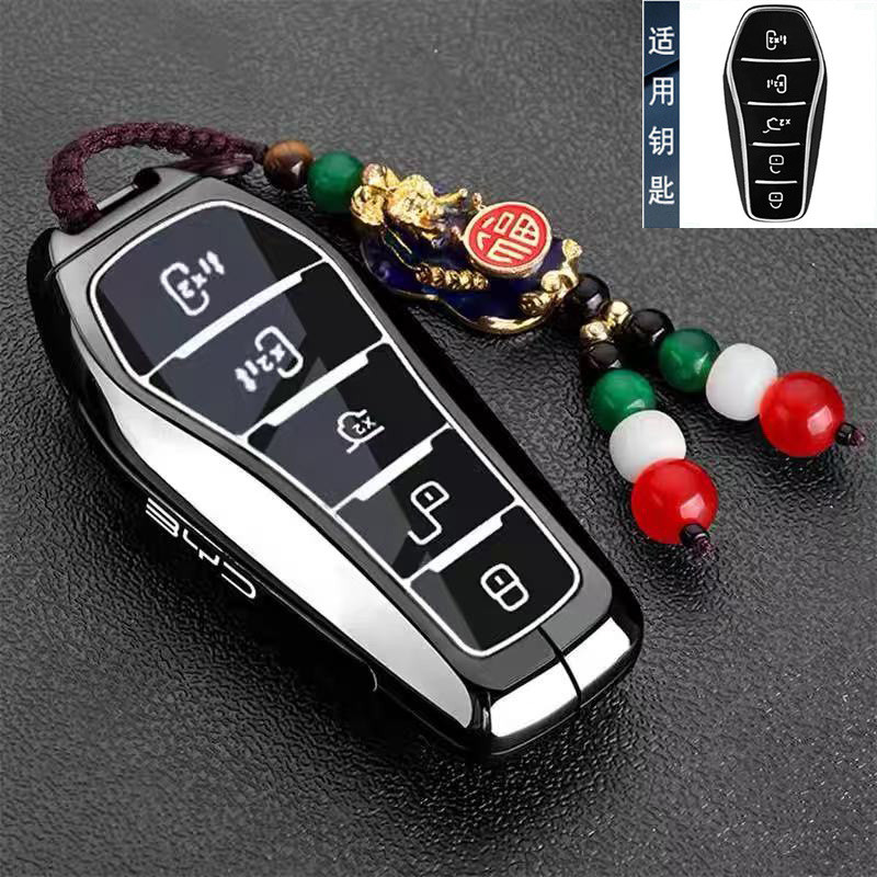 Thích hợp cho Vỏ chìa khóa 2025 BYD M9 25 / 2026 BYD M9 dmi Phong cách mới M9 MPV Vỏ bảo vệ khóa điề